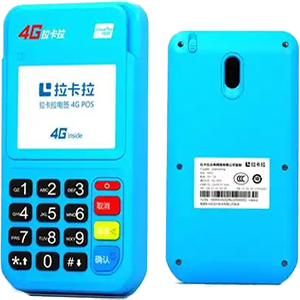 云梦拉卡拉电签版扫码POS机